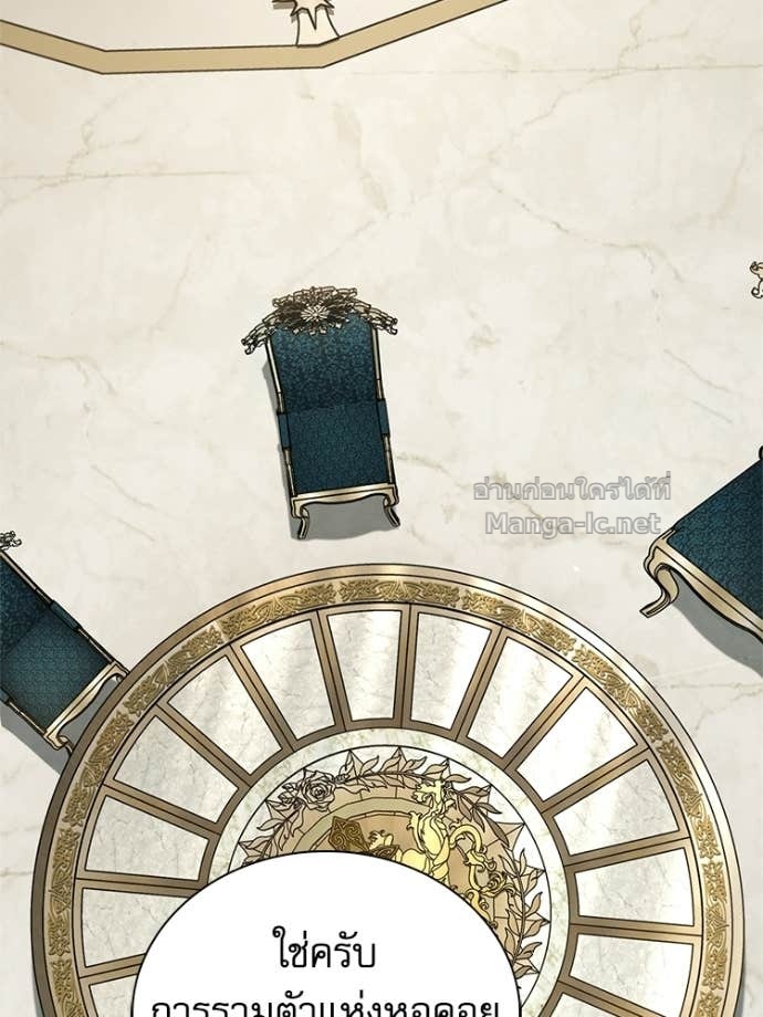 Doujin-Lc- อ่าน โดจิน มังฮวา เกาหลี ญี่ปุ่น จีน แปลไทย หยุดนะจอมมาร ฮีโร่ล้อมไว้หมดแล้ว ตอนที่ 1 2 3 4 5 6 7 8 9 10 11 12 13 14 ฟรี ไม่มีโฆษณา อ่าน โดจิน Manhwa เกาหลี ญี่ปุ่น จีน เรามีครบ คัดมาให้เน้นๆ โดจิน 18+ รับประกันความฟินโดย Doujin Lc