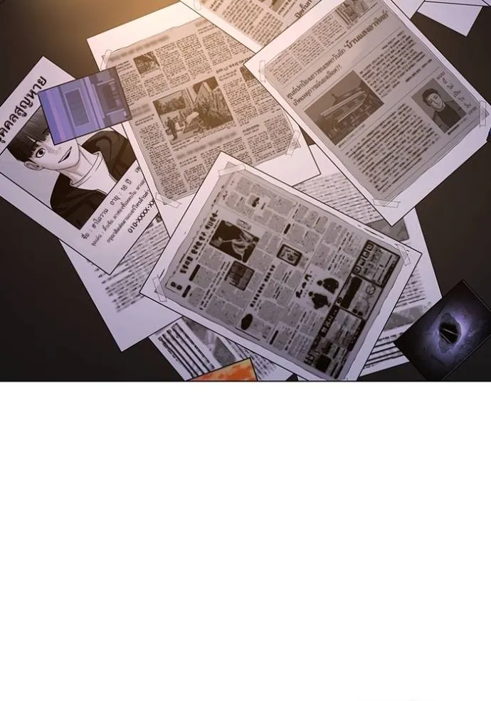 reality ตอนที่ 140 รูปที่ 167