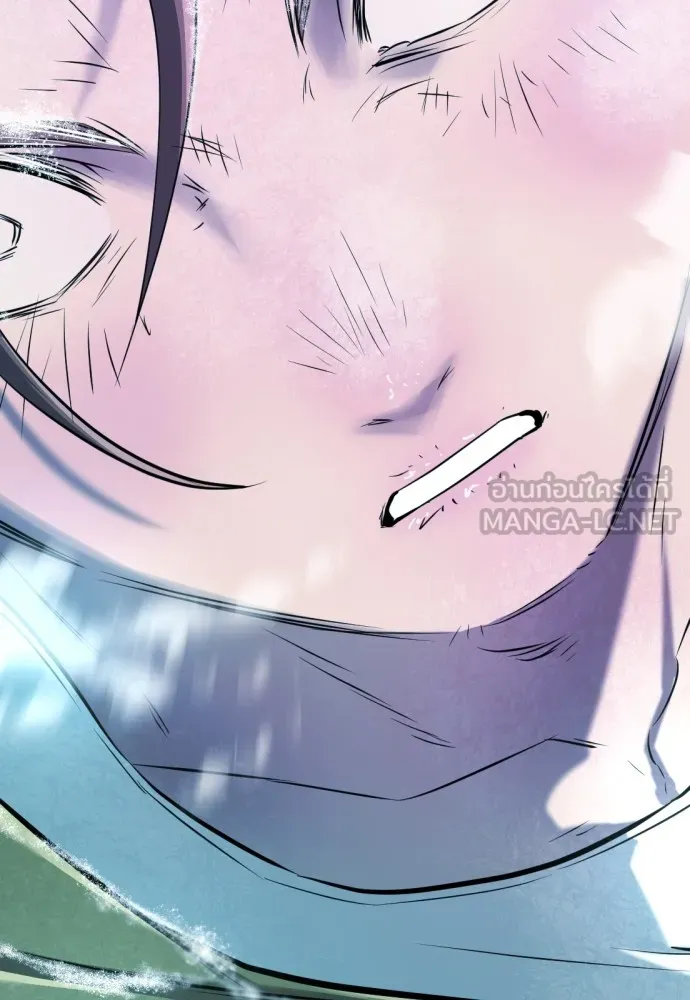 ยอดสถาปนิกผู้พิทักษ์อาณาจักร ตอนที่ 137 รูปที่ 147