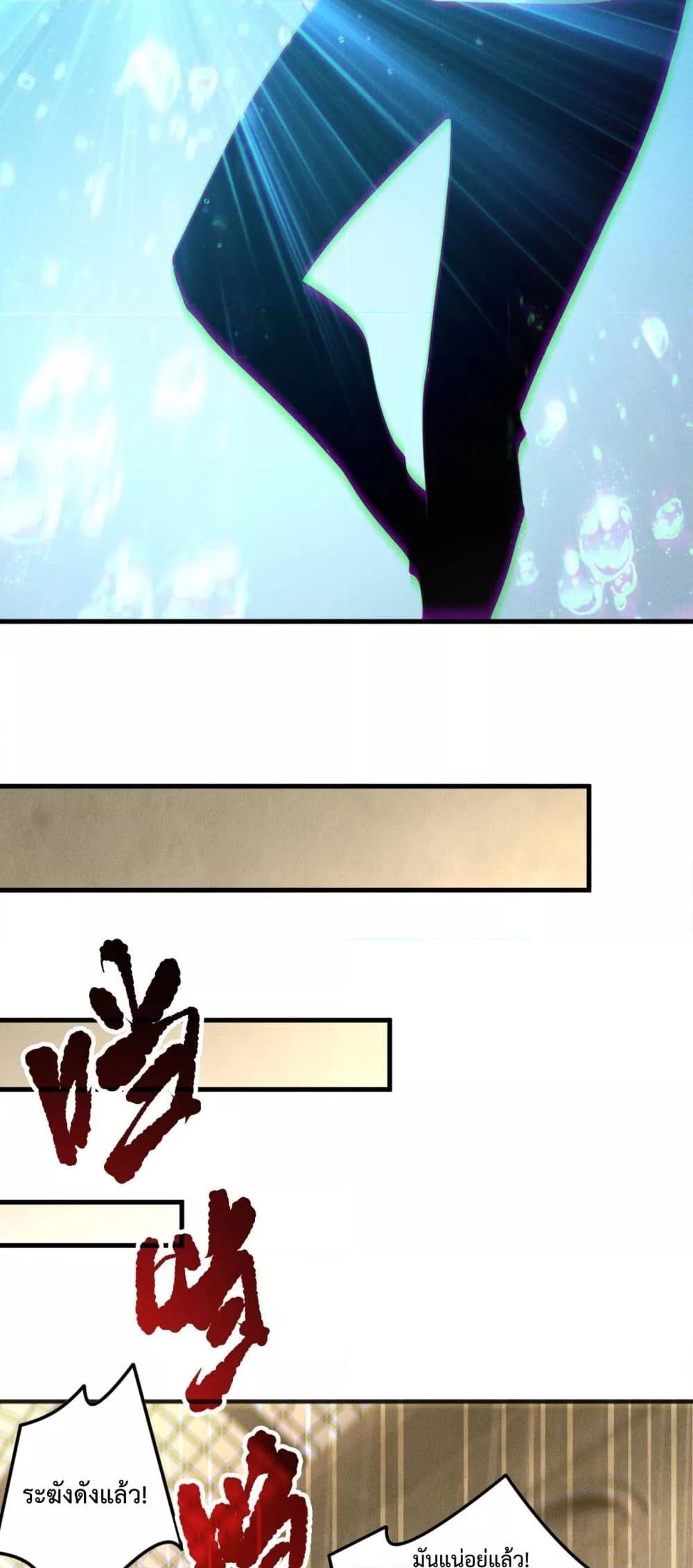 Manga-lc-com อ่านมังงะ อ่านการ์ตูน ออนไลน์ ฟรี NecromancerKin ตอนที่ 1 2 3 4 5 6 7 8 9 10 11 12 13 14 ฟรี ไม่มีโฆษณา Manga-lc - อ่าน มังงะ อ่าน การ์ตูน ออนไลน์ อ่านมังงะ ฟรี