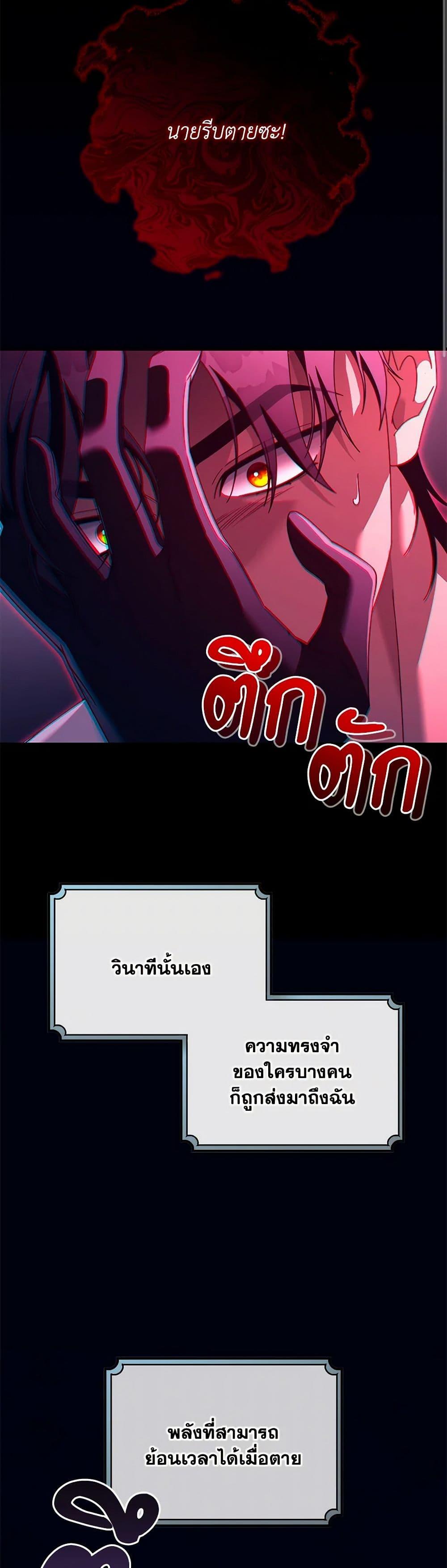 Manga-lc-com อ่านมังงะ อ่านการ์ตูน ออนไลน์ ฟรี The Hero’s Savior ตอนที่ 1 2 3 4 5 6 7 8 9 10 11 12 13 14 ฟรี ไม่มีโฆษณา Manga-lc - อ่าน มังงะ อ่าน การ์ตูน ออนไลน์ อ่านมังงะ ฟรี
