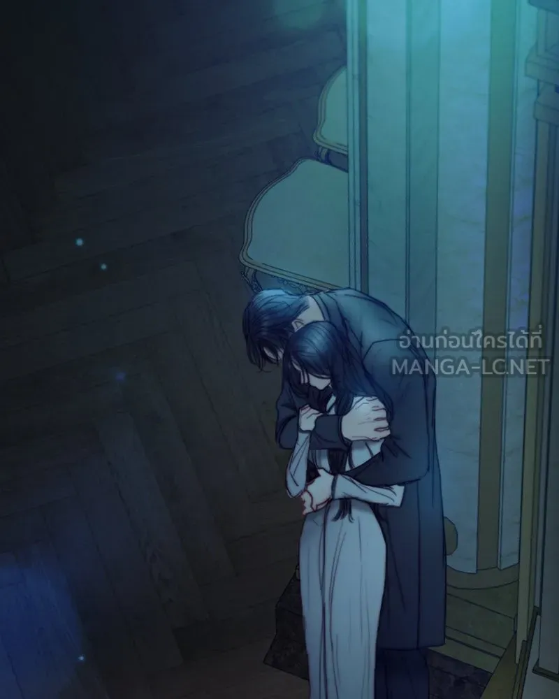 เซเรน่า ตอนที่ 123 รูปที่ 3