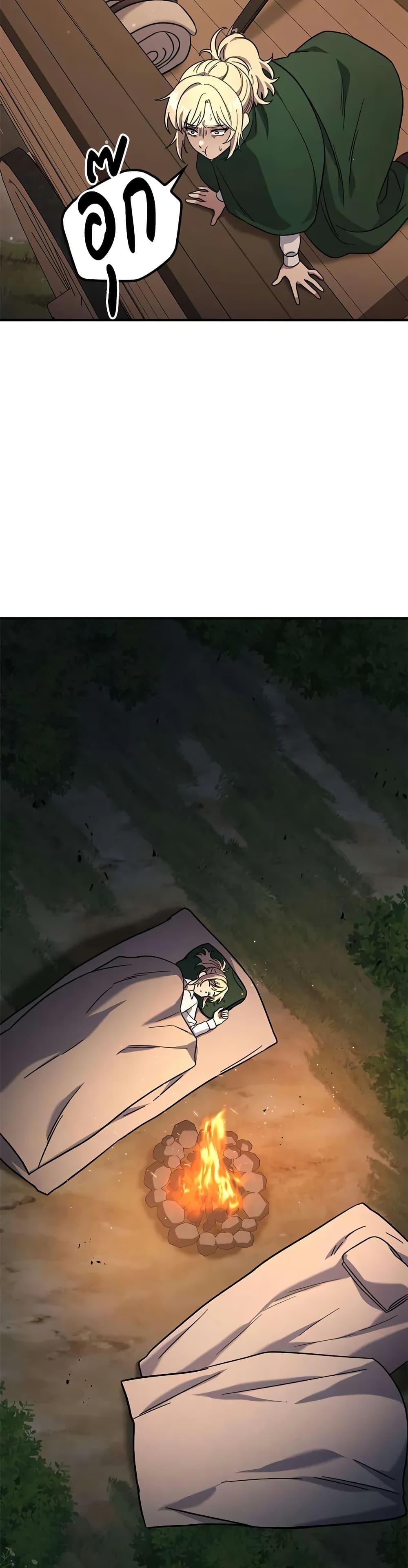 Manga-lc-com อ่านมังงะ อ่านการ์ตูน ออนไลน์ ฟรี Noble Lady Reformation Guide ตอนที่ 1 2 3 4 5 6 7 8 9 10 11 12 13 14 ฟรี ไม่มีโฆษณา Manga-lc - อ่าน มังงะ อ่าน การ์ตูน ออนไลน์ อ่านมังงะ ฟรี