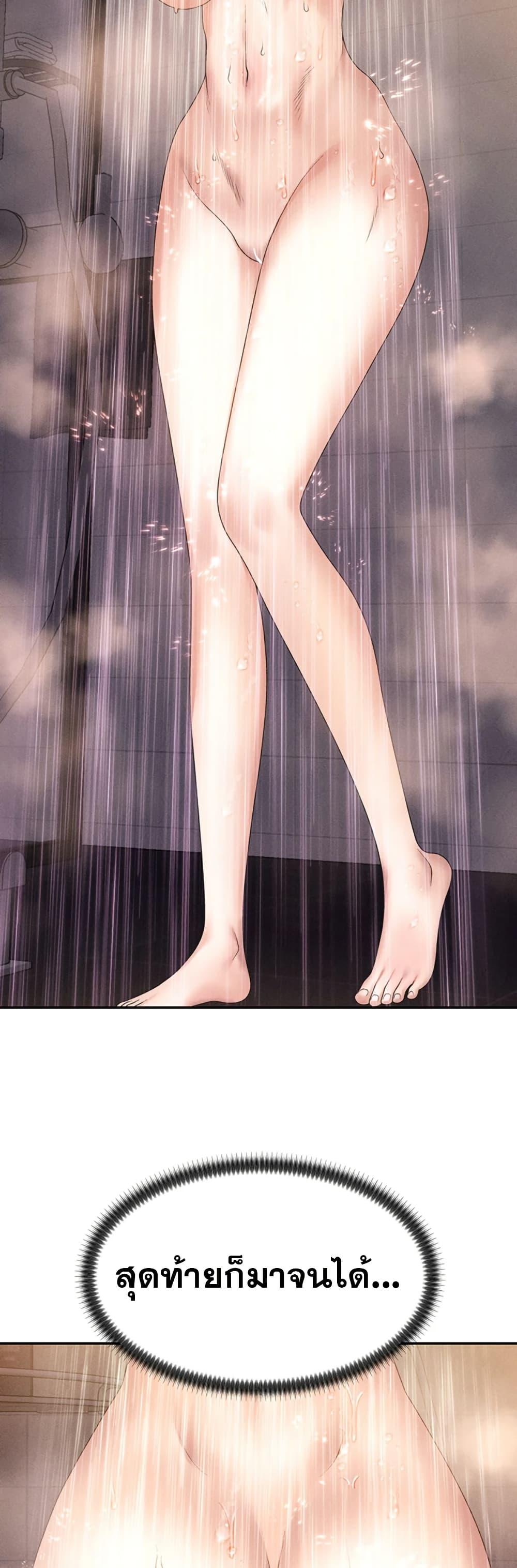 Doujin-Lc- อ่าน โดจิน มังฮวา เกาหลี ญี่ปุ่น จีน แปลไทย Pay With Your Body ตอนที่ 1 2 3 4 5 6 7 8 9 10 11 12 13 14 ฟรี ไม่มีโฆษณา อ่าน โดจิน Manhwa เกาหลี ญี่ปุ่น จีน เรามีครบ คัดมาให้เน้นๆ โดจิน 18+ รับประกันความฟินโดย  Doujin Lc