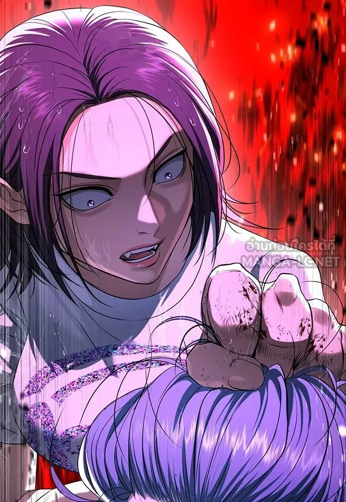 คูเซรา ตอนที่ 55 รูปที่ 265