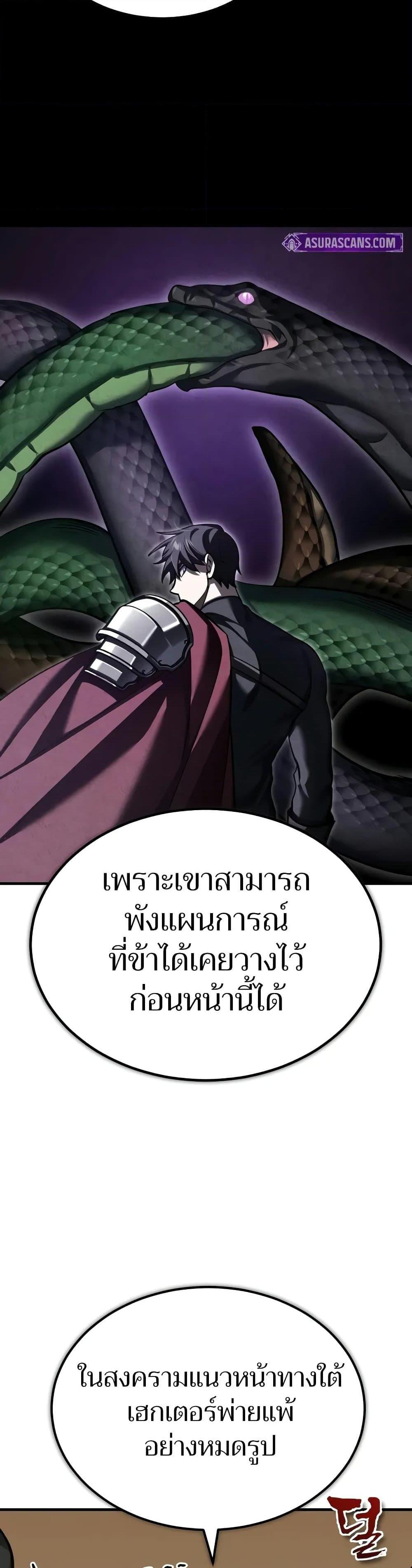 Manga-lc-com อ่านมังงะ อ่านการ์ตูน ออนไลน์ ฟรี The Heavenly Demon Can’t Live a Normal Life ตอนที่ 1 2 3 4 5 6 7 8 9 10 11 12 13 14 ฟรี ไม่มีโฆษณา Manga-lc - อ่าน มังงะ อ่าน การ์ตูน ออนไลน์ อ่านมังงะ ฟรี