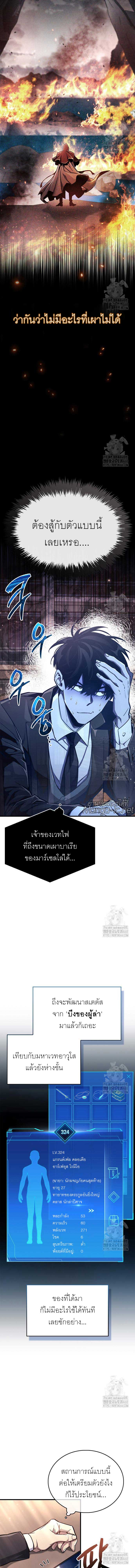 Doujin-Lc- อ่าน โดจิน มังฮวา เกาหลี ญี่ปุ่น จีน แปลไทย 67 ตอนที่ 1 2 3 4 5 6 7 8 9 10 11 12 13 14 ฟรี ไม่มีโฆษณา อ่าน โดจิน Manhwa เกาหลี ญี่ปุ่น จีน เรามีครบ คัดมาให้เน้นๆ โดจิน 18+ รับประกันความฟินโดย  Doujin Lc