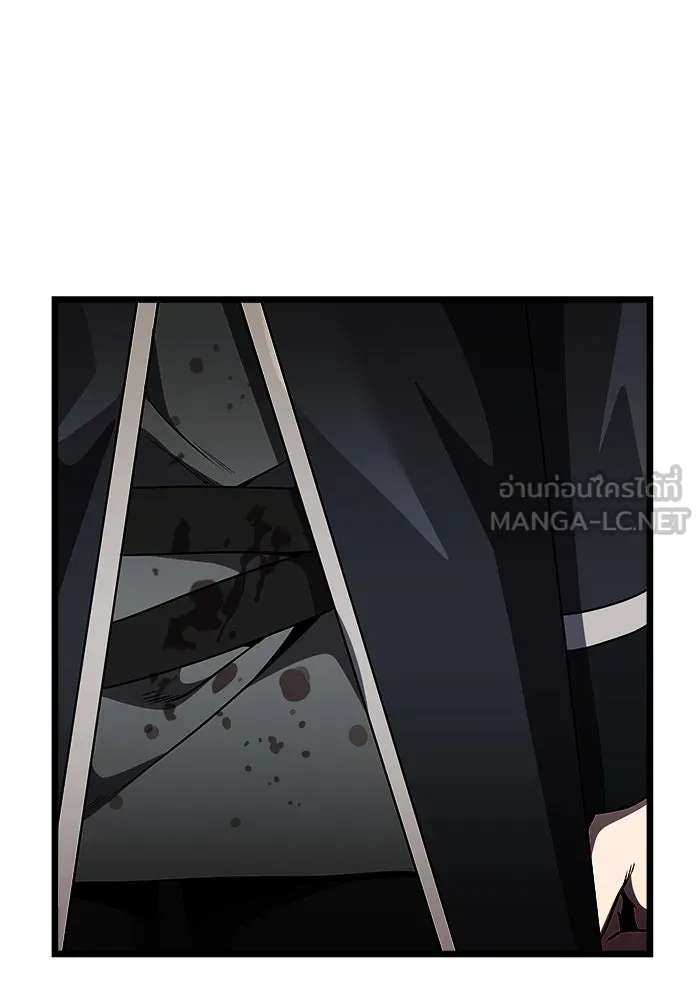 อัศวินดำล่าท้าเวลา ตอนที่ 31 รูปที่ 84