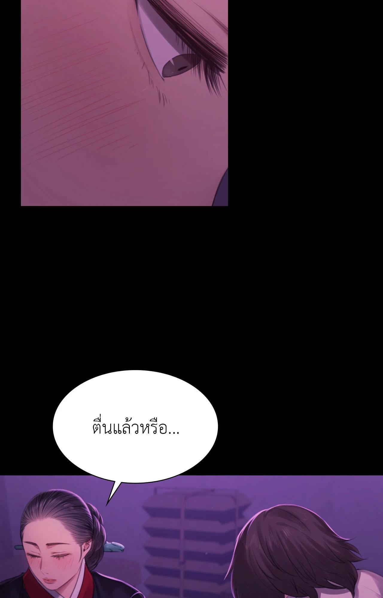 Doujin-Lc- อ่าน โดจิน มังฮวา เกาหลี ญี่ปุ่น จีน แปลไทย Madam ตอนที่ 1 2 3 4 5 6 7 8 9 10 11 12 13 14 ฟรี ไม่มีโฆษณา อ่าน โดจิน Manhwa เกาหลี ญี่ปุ่น จีน เรามีครบ คัดมาให้เน้นๆ โดจิน 18+ รับประกันความฟินโดย  Doujin Lc