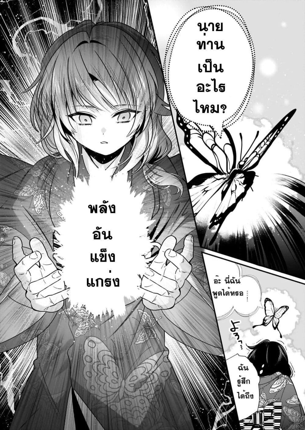 Manga-lc-com อ่านมังงะ อ่านการ์ตูน ออนไลน์ ฟรี Kekkaishi no Ichirinka ตอนที่ 1 2 3 4 5 6 7 8 9 10 11 12 13 14 ฟรี ไม่มีโฆษณา Manga-lc - อ่าน มังงะ อ่าน การ์ตูน ออนไลน์ อ่านมังงะ ฟรี