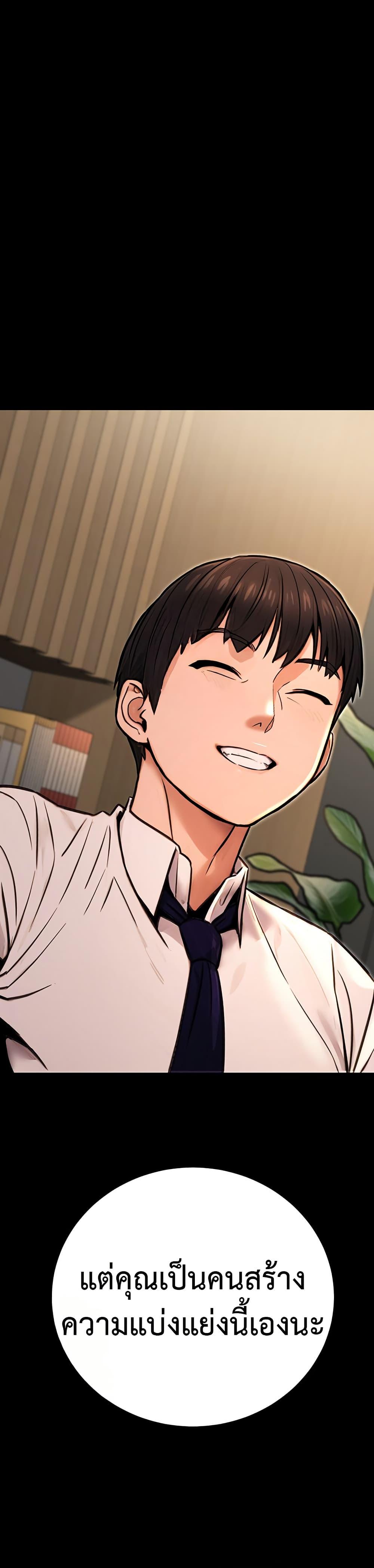 Doujin-Lc- อ่าน โดจิน มังฮวา เกาหลี ญี่ปุ่น จีน แปลไทย The Public Servant’s ตอนที่ 1 2 3 4 5 6 7 8 9 10 11 12 13 14 ฟรี ไม่มีโฆษณา อ่าน โดจิน Manhwa เกาหลี ญี่ปุ่น จีน เรามีครบ คัดมาให้เน้นๆ โดจิน 18+ รับประกันความฟินโดย  Doujin Lc