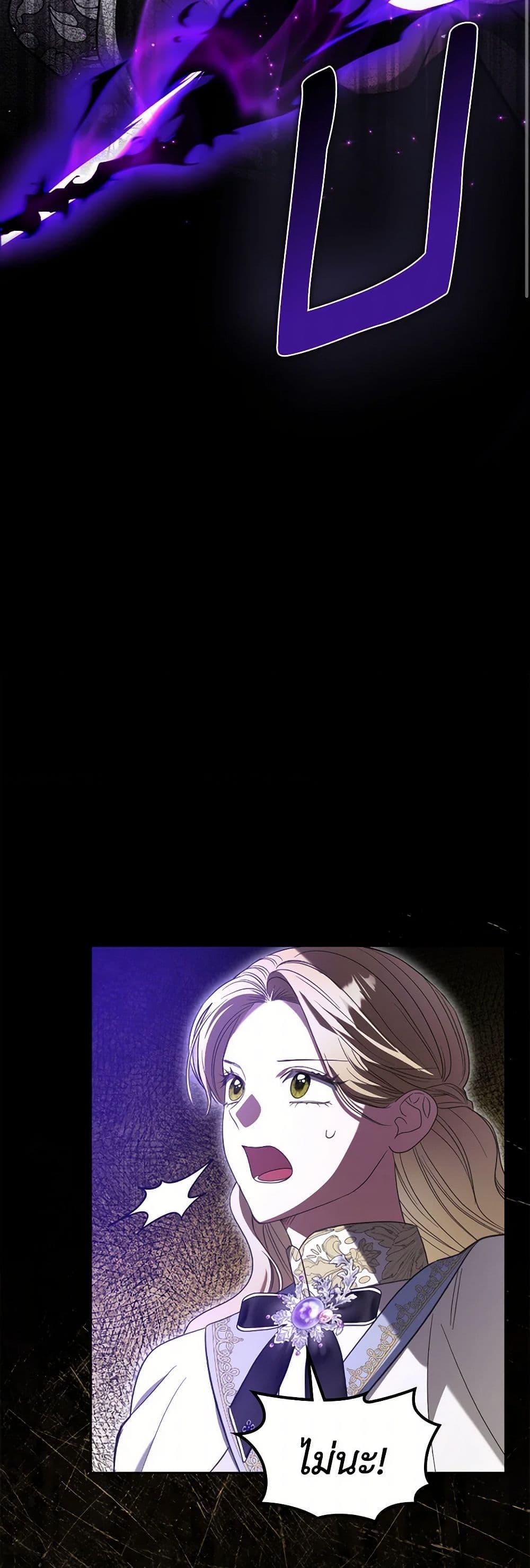 Manga-lc-com อ่านมังงะ อ่านการ์ตูน ออนไลน์ ฟรี The Monster Male Lead Lives Under My Bed ตอนที่ 1 2 3 4 5 6 7 8 9 10 11 12 13 14 ฟรี ไม่มีโฆษณา Manga-lc - อ่าน มังงะ อ่าน การ์ตูน ออนไลน์ อ่านมังงะ ฟรี