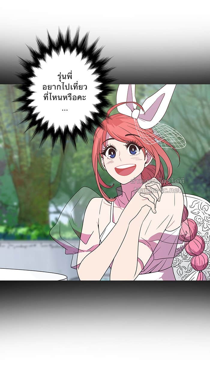 Doujin-Lc- อ่าน โดจิน มังฮวา เกาหลี ญี่ปุ่น จีน แปลไทย Take My Money รักนี้...มีเปย์ ตอนที่ 1 2 3 4 5 6 7 8 9 10 11 12 13 14 ฟรี ไม่มีโฆษณา อ่าน โดจิน Manhwa เกาหลี ญี่ปุ่น จีน เรามีครบ คัดมาให้เน้นๆ โดจิน 18+ รับประกันความฟินโดย Doujin Lc