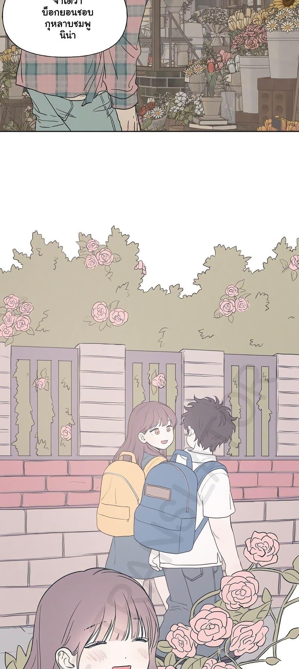 Doujin-Lc- อ่าน โดจิน มังฮวา เกาหลี ญี่ปุ่น จีน แปลไทย 3xLover ตอนที่ 1 2 3 4 5 6 7 8 9 10 11 12 13 14 ฟรี ไม่มีโฆษณา อ่าน โดจิน Manhwa เกาหลี ญี่ปุ่น จีน เรามีครบ คัดมาให้เน้นๆ โดจิน 18+ รับประกันความฟินโดย  Doujin Lc