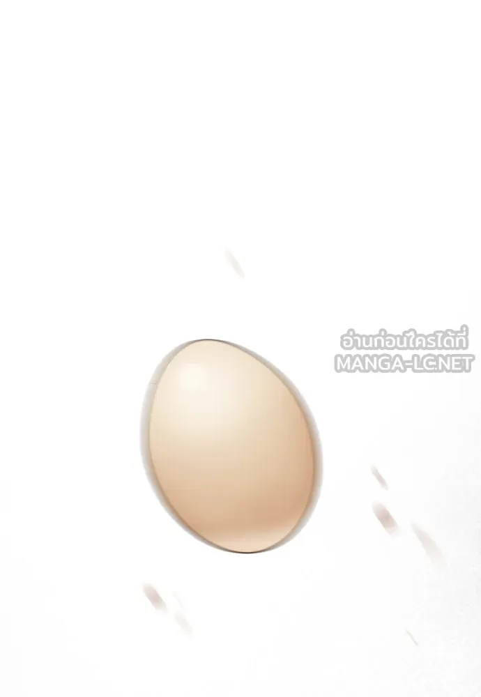 ยัยจิ๋วสมองแจ๋ว ตอนที่ 14 รูปที่ 96