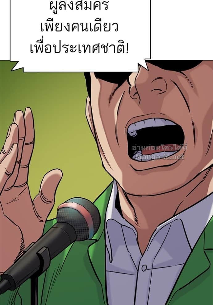 Doujin-Lc- อ่าน โดจิน มังฮวา เกาหลี ญี่ปุ่น จีน แปลไทย Reborn Rich ตอนที่ 1 2 3 4 5 6 7 8 9 10 11 12 13 14 ฟรี ไม่มีโฆษณา อ่าน โดจิน Manhwa เกาหลี ญี่ปุ่น จีน เรามีครบ คัดมาให้เน้นๆ โดจิน 18+ รับประกันความฟินโดย Doujin Lc