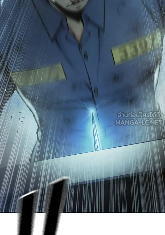 เยาวชนคนคุก ตอนที่ 4 รูปที่ 216
