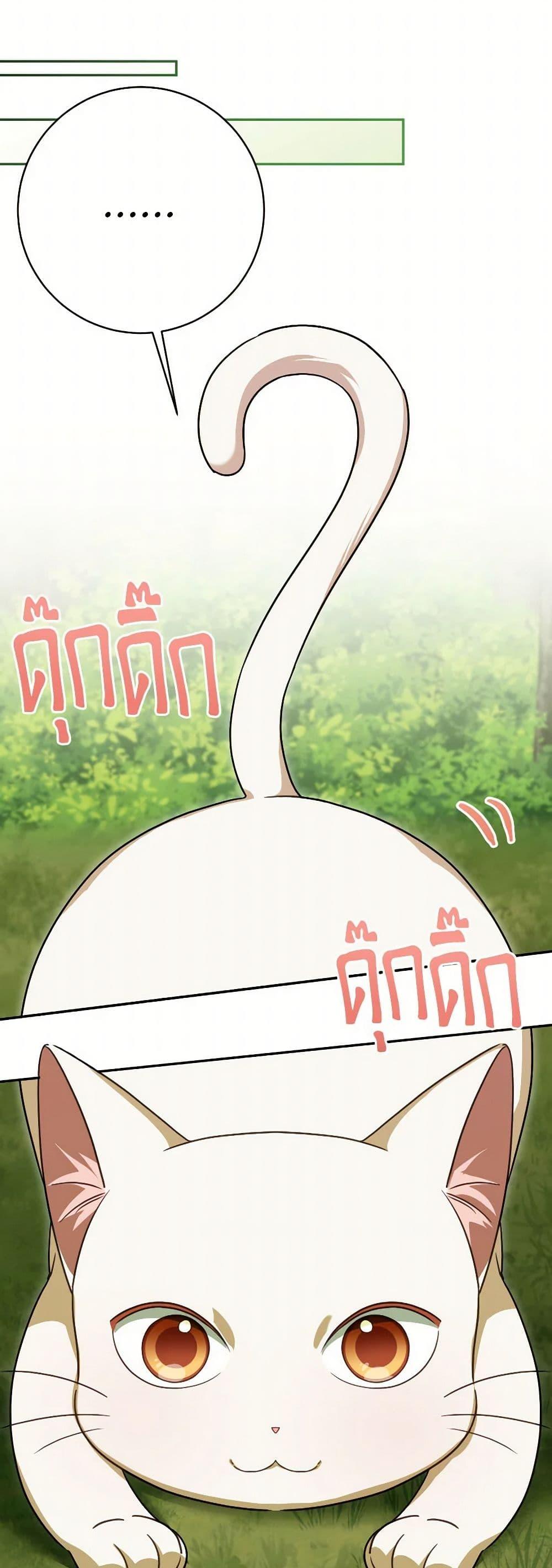 Manga-lc-com อ่านมังงะ อ่านการ์ตูน ออนไลน์ ฟรี The Wicked Little Princess ตอนที่ 1 2 3 4 5 6 7 8 9 10 11 12 13 14 ฟรี ไม่มีโฆษณา Manga-lc - อ่าน มังงะ อ่าน การ์ตูน ออนไลน์ อ่านมังงะ ฟรี