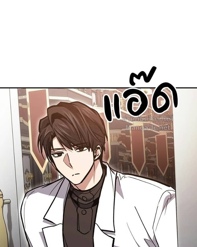 Doujin-Lc- อ่าน โดจิน มังฮวา เกาหลี ญี่ปุ่น จีน แปลไทย ฮีลเลอร์กำมะลอ ตอนที่ 1 2 3 4 5 6 7 8 9 10 11 12 13 14 ฟรี ไม่มีโฆษณา อ่าน โดจิน Manhwa เกาหลี ญี่ปุ่น จีน เรามีครบ คัดมาให้เน้นๆ โดจิน 18+ รับประกันความฟินโดย Doujin Lc