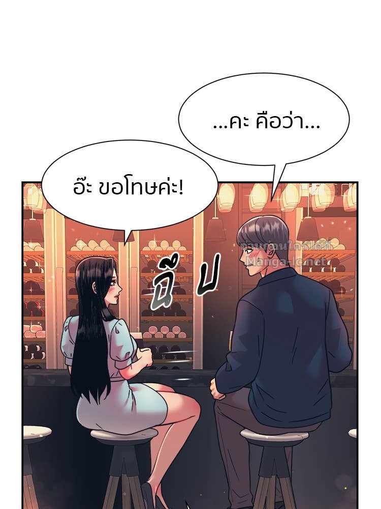Doujin-Lc- อ่าน โดจิน มังฮวา เกาหลี ญี่ปุ่น จีน แปลไทย โคตรแกร่ง ตอนที่ 1 2 3 4 5 6 7 8 9 10 11 12 13 14 ฟรี ไม่มีโฆษณา อ่าน โดจิน Manhwa เกาหลี ญี่ปุ่น จีน เรามีครบ คัดมาให้เน้นๆ โดจิน 18+ รับประกันความฟินโดย Doujin Lc