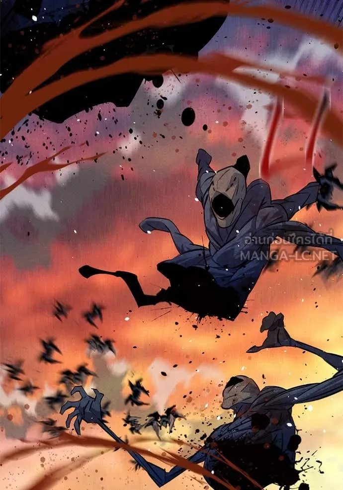 แยกร่าง ล่าอัตโนมัติ ตอนที่ 171 รูปที่ 151