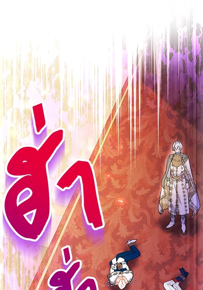 คุณหนูย้อนเวลามาเป็นอัศวิน ตอนที่ 93 รูปที่ 38