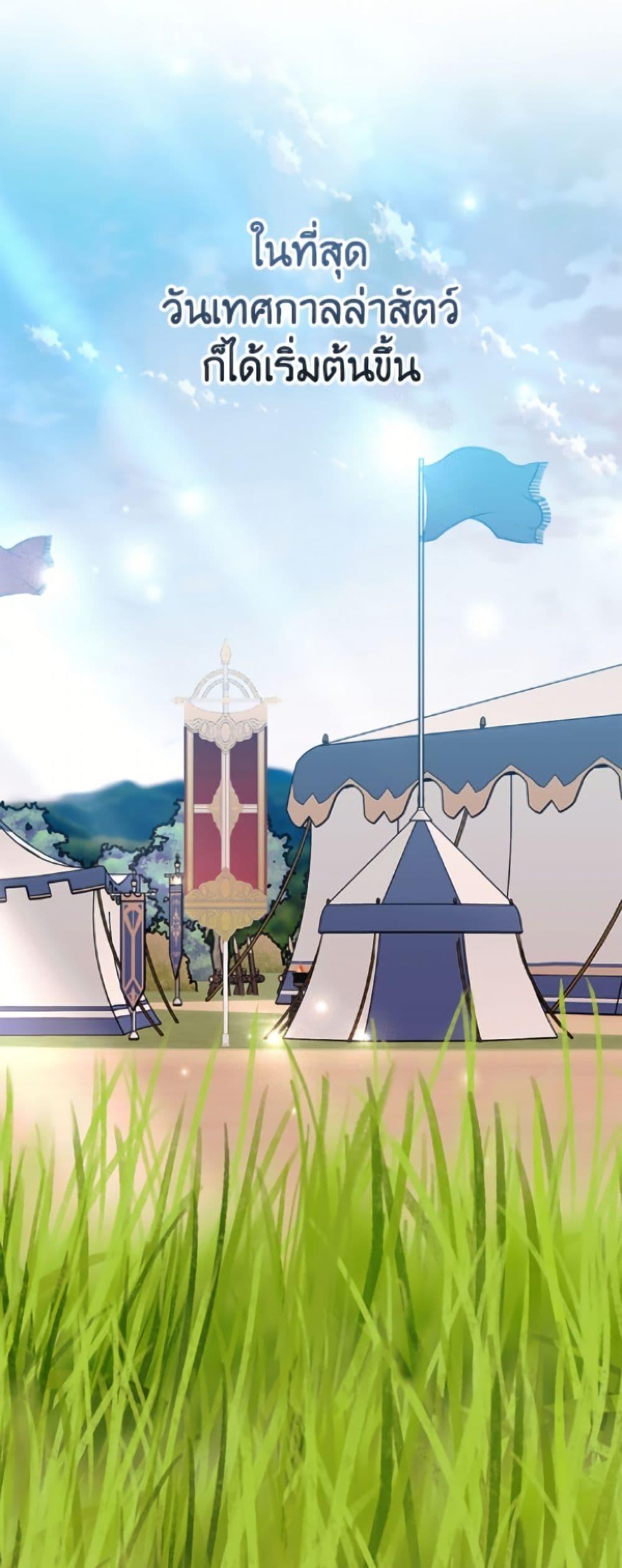 Manga-lc-com อ่านมังงะ อ่านการ์ตูน ออนไลน์ ฟรี I Don’t Want to Work! ตอนที่ 1 2 3 4 5 6 7 8 9 10 11 12 13 14 ฟรี ไม่มีโฆษณา Manga-lc - อ่าน มังงะ อ่าน การ์ตูน ออนไลน์ อ่านมังงะ ฟรี