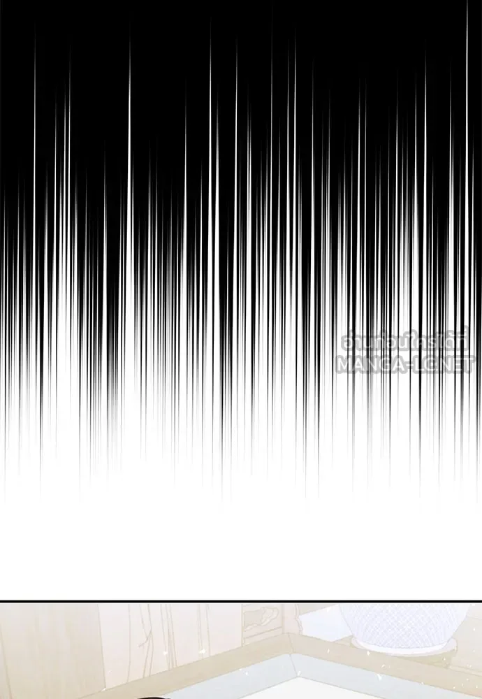 ดรูอิดแห่งสถานีโซล ตอนที่ 123 รูปที่ 141