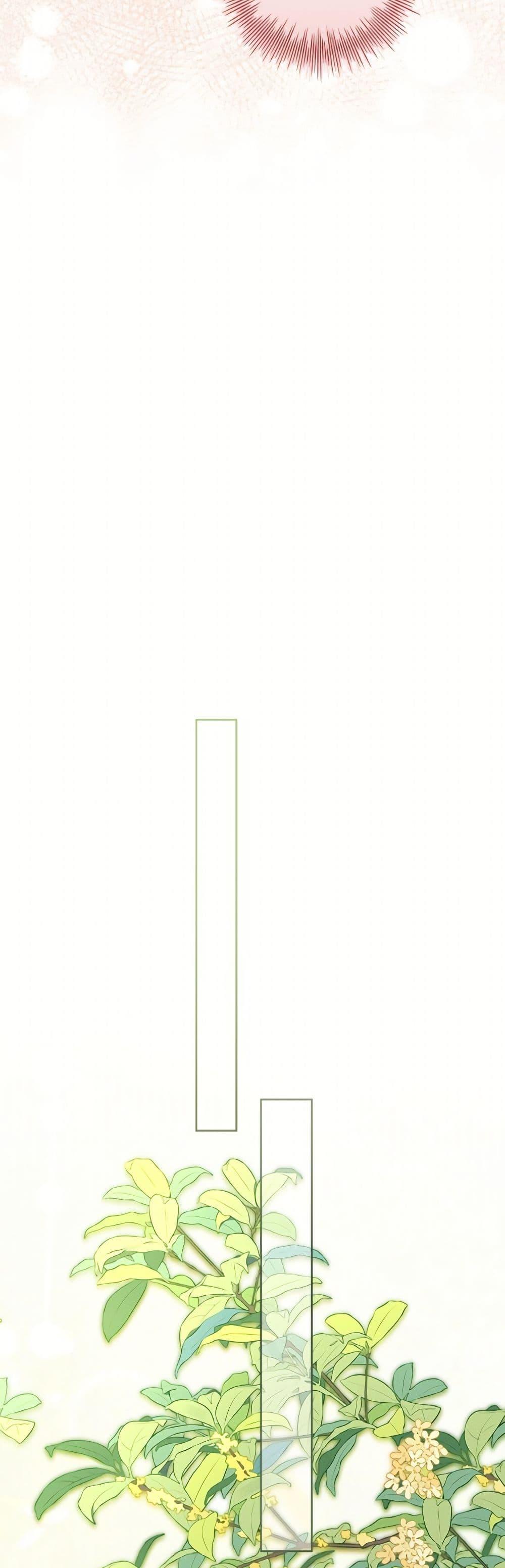 Manga-lc-com อ่านมังงะ อ่านการ์ตูน ออนไลน์ ฟรี I Adopted A Villainous Dad ตอนที่ 1 2 3 4 5 6 7 8 9 10 11 12 13 14 ฟรี ไม่มีโฆษณา Manga-lc - อ่าน มังงะ อ่าน การ์ตูน ออนไลน์ อ่านมังงะ ฟรี