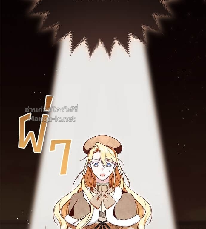 Doujin-Lc- อ่าน โดจิน มังฮวา เกาหลี ญี่ปุ่น จีน แปลไทย แกรนด์ดัชเชสล็อกมง ตอนที่ 1 2 3 4 5 6 7 8 9 10 11 12 13 14 ฟรี ไม่มีโฆษณา อ่าน โดจิน Manhwa เกาหลี ญี่ปุ่น จีน เรามีครบ คัดมาให้เน้นๆ โดจิน 18+ รับประกันความฟินโดย Doujin Lc