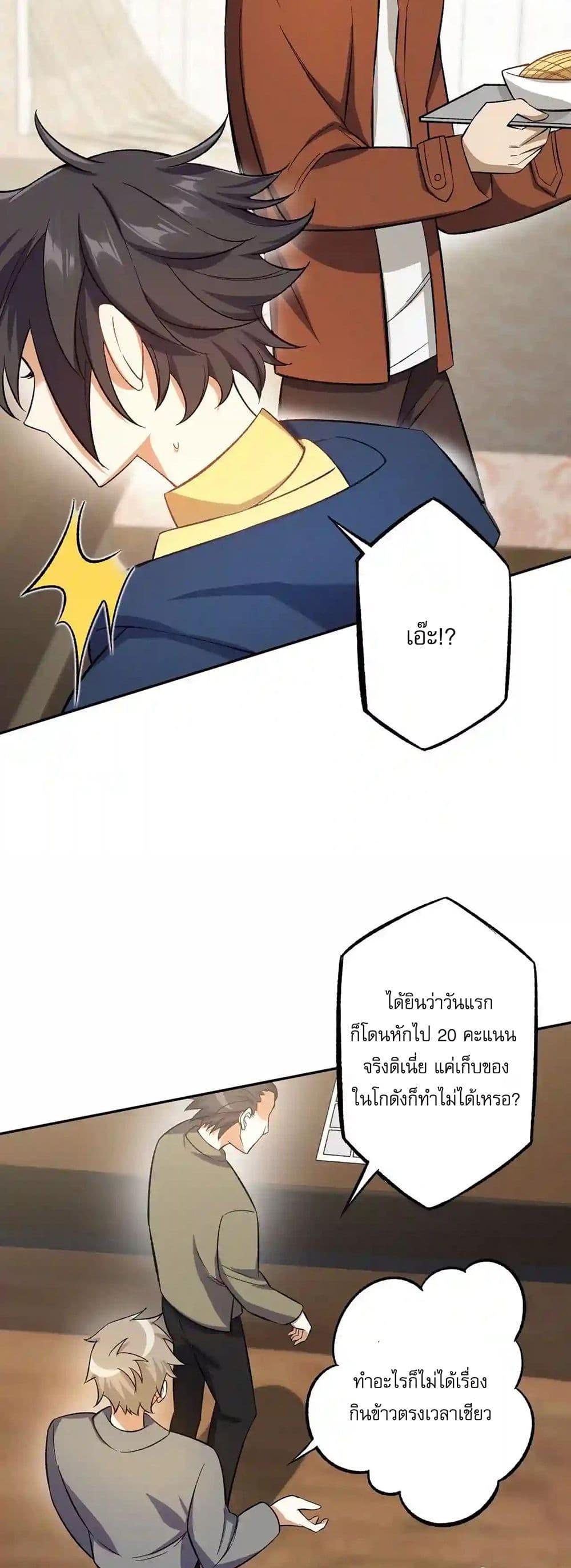 Manga-lc-com อ่านมังงะ อ่านการ์ตูน ออนไลน์ ฟรี An Hai Ji Yuan ตอนที่ 1 2 3 4 5 6 7 8 9 10 11 12 13 14 ฟรี ไม่มีโฆษณา Manga-lc - อ่าน มังงะ อ่าน การ์ตูน ออนไลน์ อ่านมังงะ ฟรี