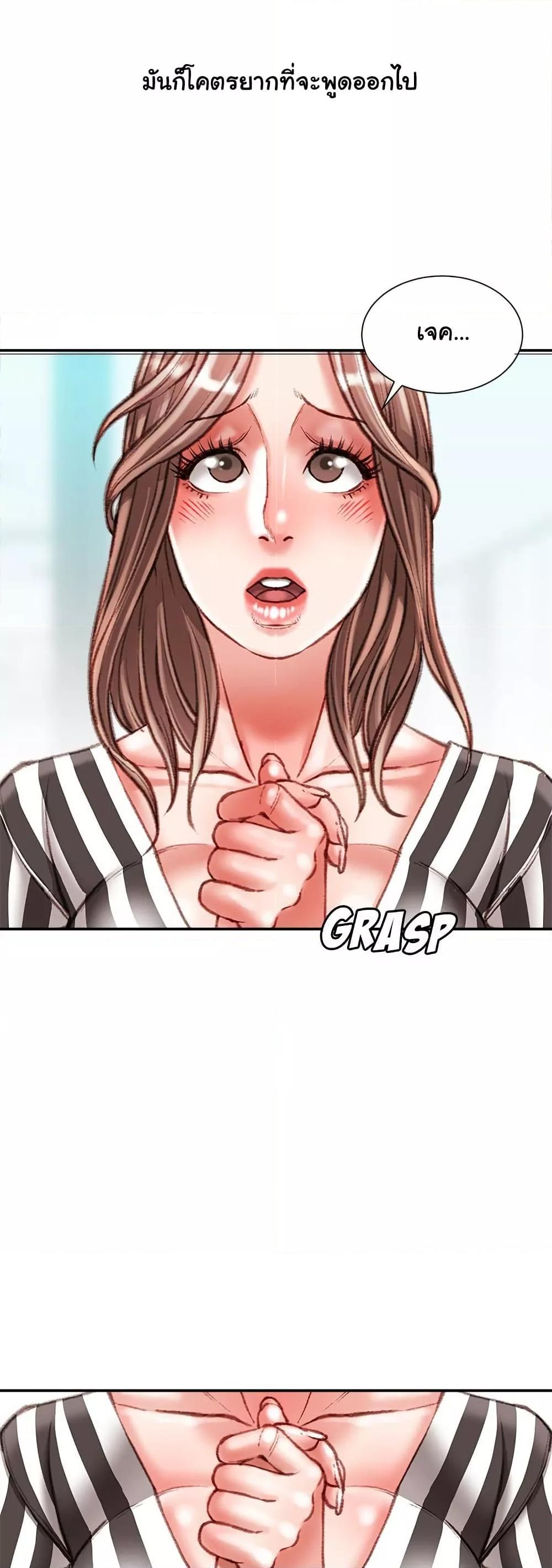 Doujin-Lc- อ่าน โดจิน มังฮวา เกาหลี ญี่ปุ่น จีน แปลไทย Distractions ตอนที่ 1 2 3 4 5 6 7 8 9 10 11 12 13 14 ฟรี ไม่มีโฆษณา อ่าน โดจิน Manhwa เกาหลี ญี่ปุ่น จีน เรามีครบ คัดมาให้เน้นๆ โดจิน 18+ รับประกันความฟินโดย  Doujin Lc