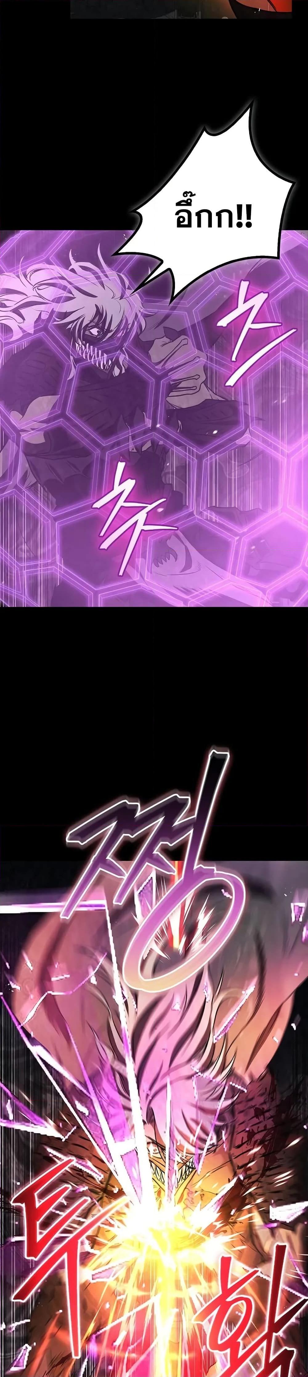 Manga-lc-com อ่านมังงะ อ่านการ์ตูน ออนไลน์ ฟรี The Demonic Cult Instructor Returns ตอนที่ 1 2 3 4 5 6 7 8 9 10 11 12 13 14 ฟรี ไม่มีโฆษณา Manga-lc - อ่าน มังงะ อ่าน การ์ตูน ออนไลน์ อ่านมังงะ ฟรี