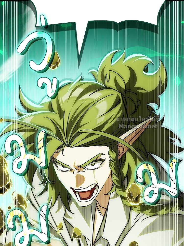 Doujin-Lc- อ่าน โดจิน มังฮวา เกาหลี ญี่ปุ่น จีน แปลไทย หยุดนะจอมมาร ฮีโร่ล้อมไว้หมดแล้ว ตอนที่ 1 2 3 4 5 6 7 8 9 10 11 12 13 14 ฟรี ไม่มีโฆษณา อ่าน โดจิน Manhwa เกาหลี ญี่ปุ่น จีน เรามีครบ คัดมาให้เน้นๆ โดจิน 18+ รับประกันความฟินโดย Doujin Lc