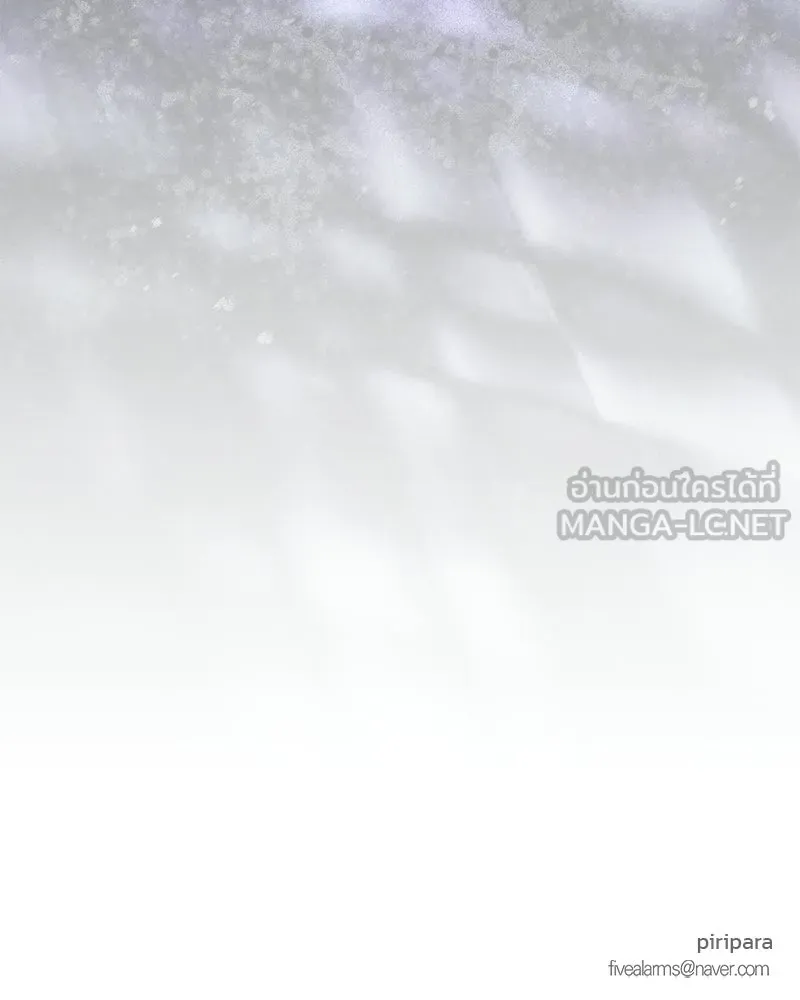 เจ้าสาวแกรนด์ดยุกปีศาจ ตอนที่ 36 รูปที่ 132