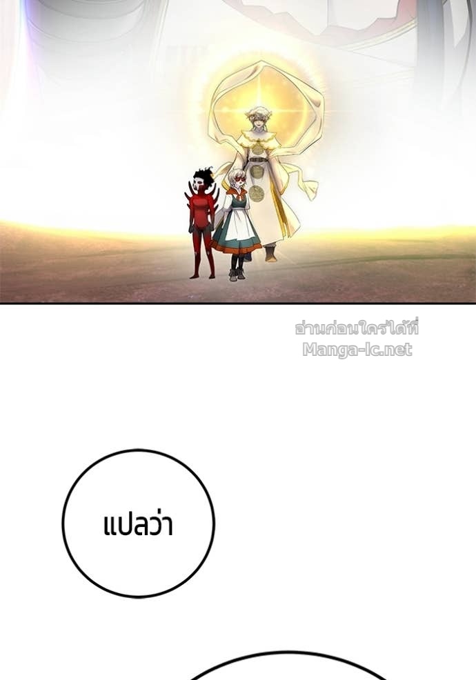 Doujin-Lc- อ่าน โดจิน มังฮวา เกาหลี ญี่ปุ่น จีน แปลไทย แกร่งเกินผู้กล้า แต่ซ่าไม่ได้ ตอนที่ 1 2 3 4 5 6 7 8 9 10 11 12 13 14 ฟรี ไม่มีโฆษณา อ่าน โดจิน Manhwa เกาหลี ญี่ปุ่น จีน เรามีครบ คัดมาให้เน้นๆ โดจิน 18+ รับประกันความฟินโดย Doujin Lc
