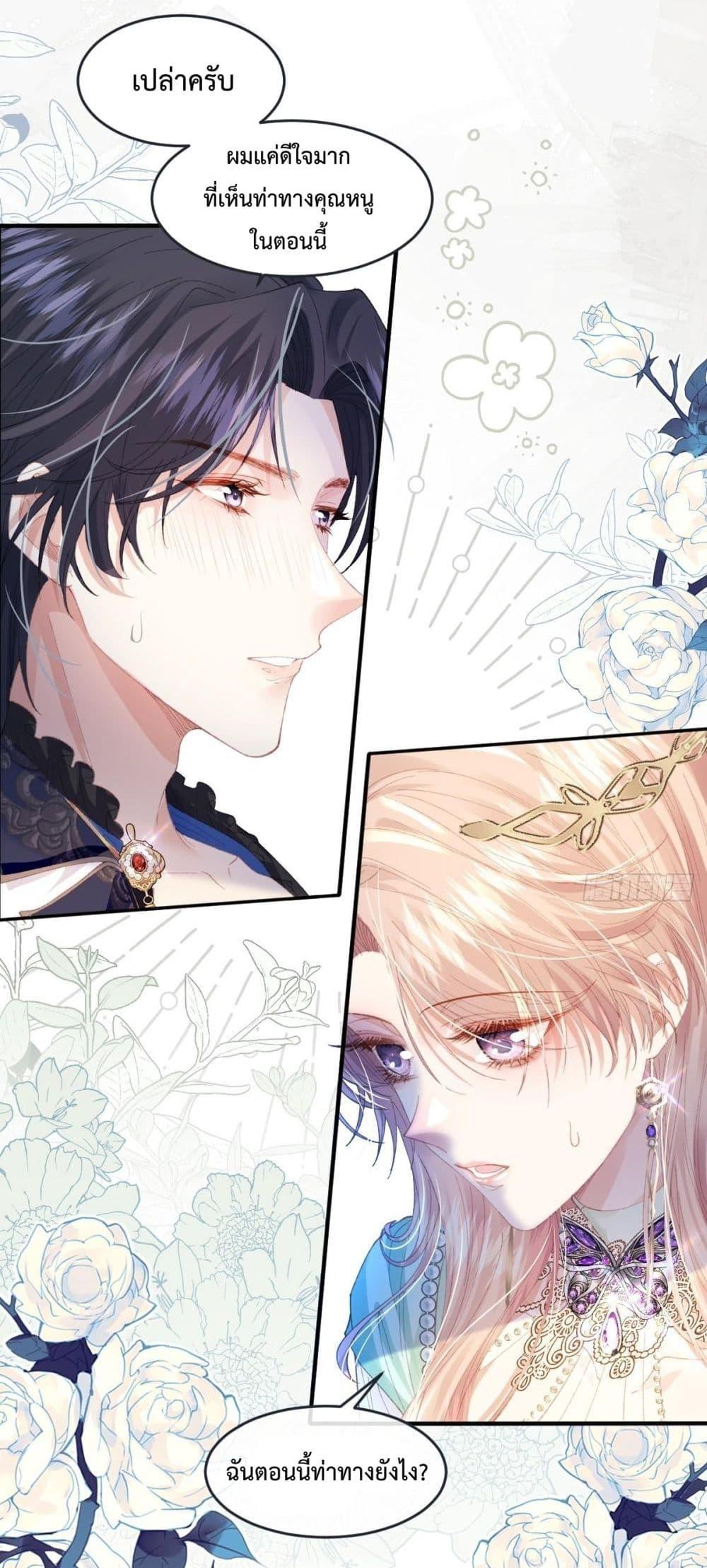 Manga-lc-com อ่านมังงะ อ่านการ์ตูน ออนไลน์ ฟรี ReborntoChoos ตอนที่ 1 2 3 4 5 6 7 8 9 10 11 12 13 14 ฟรี ไม่มีโฆษณา Manga-lc - อ่าน มังงะ อ่าน การ์ตูน ออนไลน์ อ่านมังงะ ฟรี