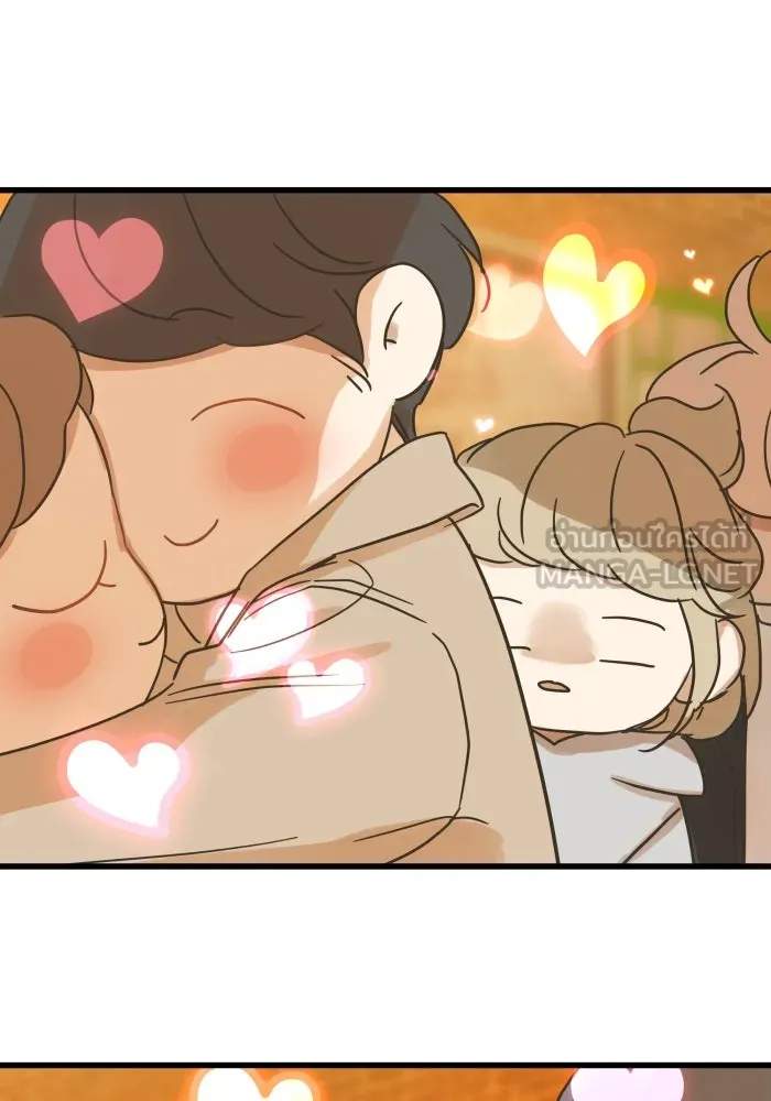 ฉันมันร้าย หรือเพราะโลกไม่น่ารัก ตอนที่ บทส่งท้าย โยฮัน, มิรา ทางช้างเผือ รูปที่ 39