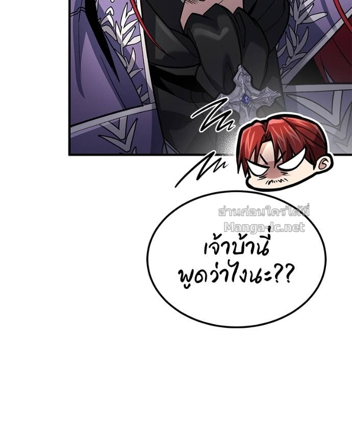 Doujin-Lc- อ่าน โดจิน มังฮวา เกาหลี ญี่ปุ่น จีน แปลไทย ฮีลเลอร์กำมะลอ ตอนที่ 1 2 3 4 5 6 7 8 9 10 11 12 13 14 ฟรี ไม่มีโฆษณา อ่าน โดจิน Manhwa เกาหลี ญี่ปุ่น จีน เรามีครบ คัดมาให้เน้นๆ โดจิน 18+ รับประกันความฟินโดย Doujin Lc