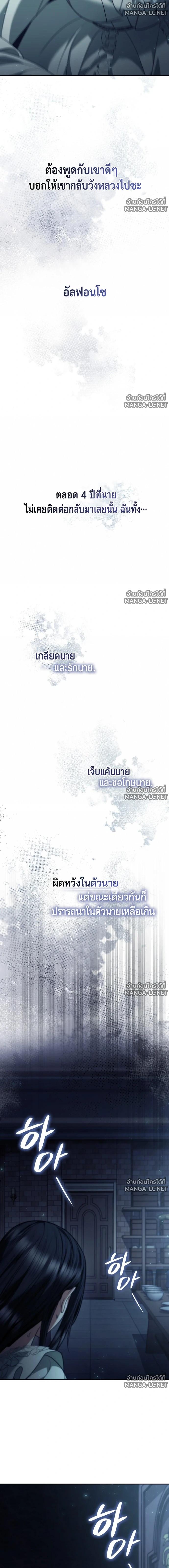 Doujin-Lc- อ่าน โดจิน มังฮวา เกาหลี ญี่ปุ่น จีน แปลไทย ชาตินี้น้องขอเป็นราชินี ตอนที่ 1 2 3 4 5 6 7 8 9 10 11 12 13 14 ฟรี ไม่มีโฆษณา อ่าน โดจิน Manhwa เกาหลี ญี่ปุ่น จีน เรามีครบ คัดมาให้เน้นๆ โดจิน 18+ รับประกันความฟินโดย  Doujin Lc