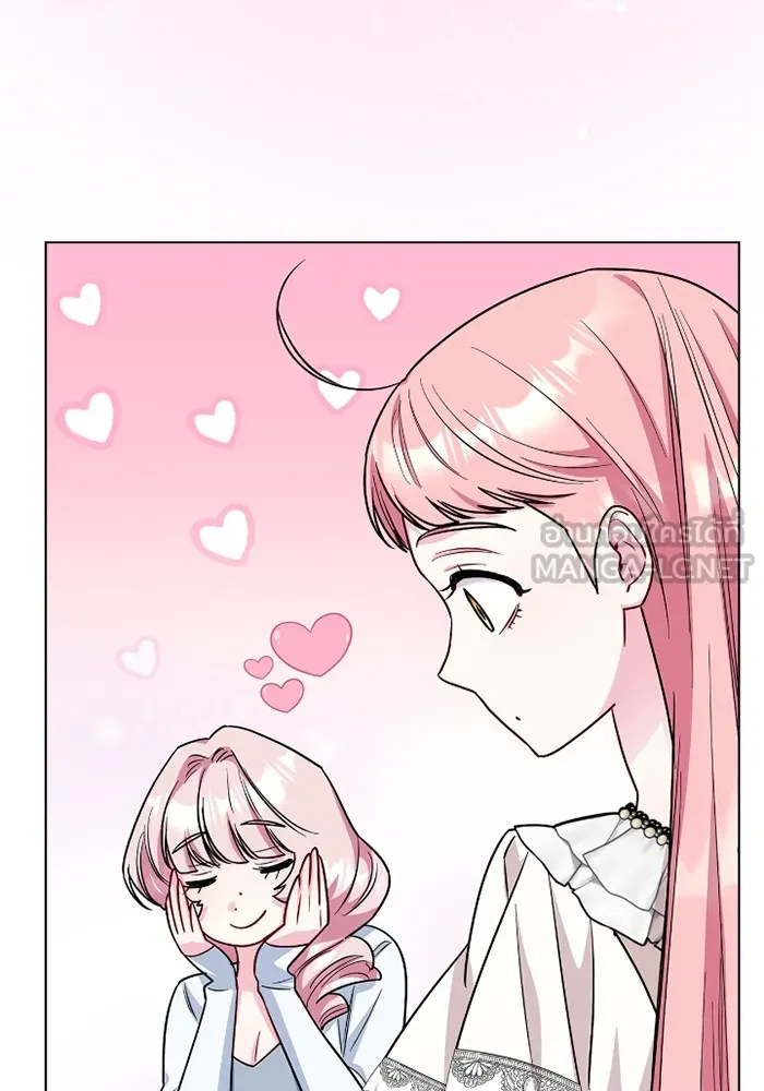 ฉันกลายเป็นแม่พระเอกนิยายจอมเสเพล ตอนที่ 77 รูปที่ 75