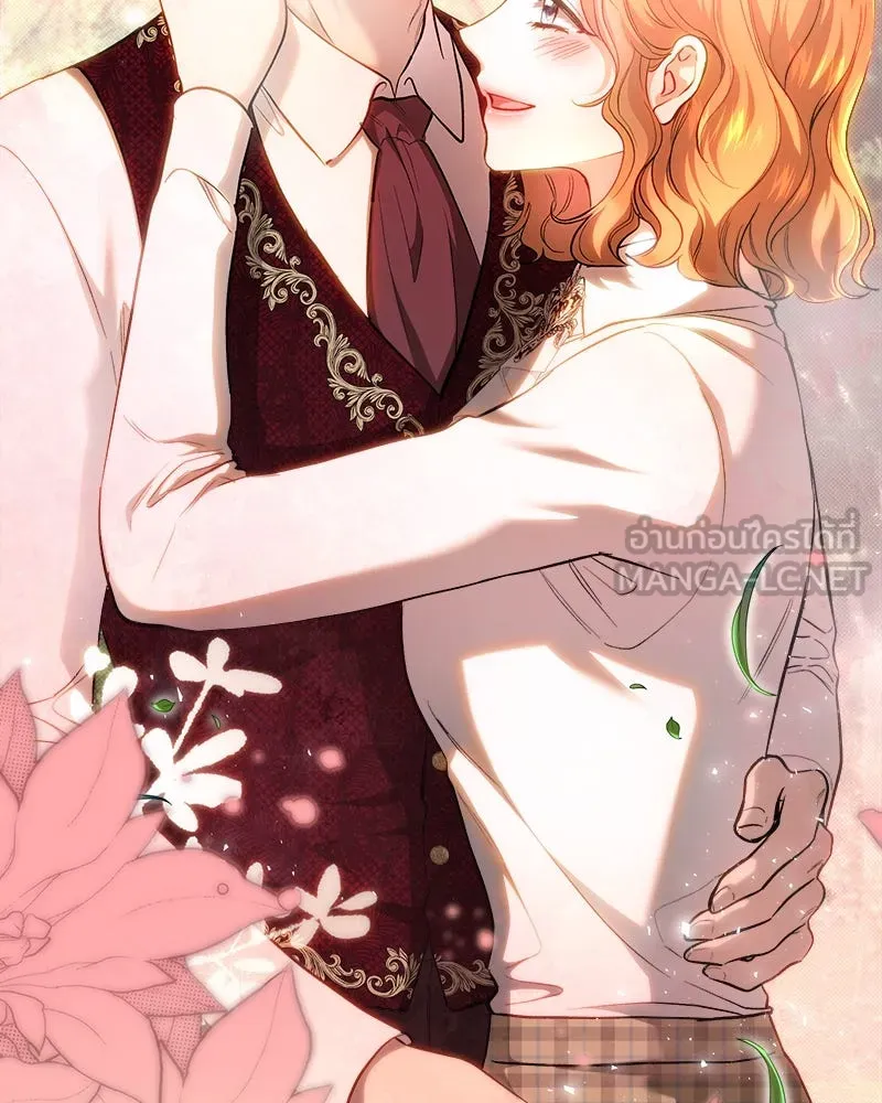 เจ้าหญิงคลั่งแห่งวังหลวง ตอนที่ 150 (ตอนจบ) รูปที่ 156