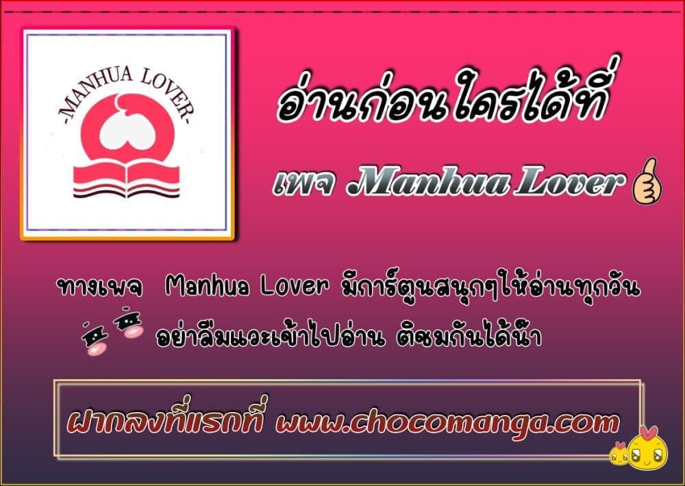 Manga-lc-com อ่านมังงะ อ่านการ์ตูน ออนไลน์ ฟรี TheYoungLady ตอนที่ 1 2 3 4 5 6 7 8 9 10 11 12 13 14 ฟรี ไม่มีโฆษณา Manga-lc - อ่าน มังงะ อ่าน การ์ตูน ออนไลน์ อ่านมังงะ ฟรี