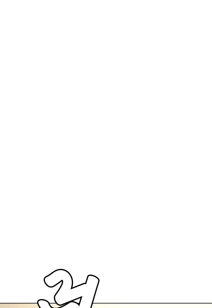 หมาหัวเน่าเก๋าเกินไป ตอนที่ 81 รูปที่ 56