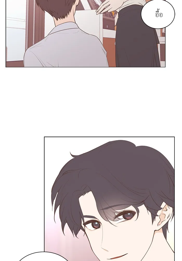 อย่าล้อเล่นกับหัวใจ ตอนที่ 59 รูปที่ 26