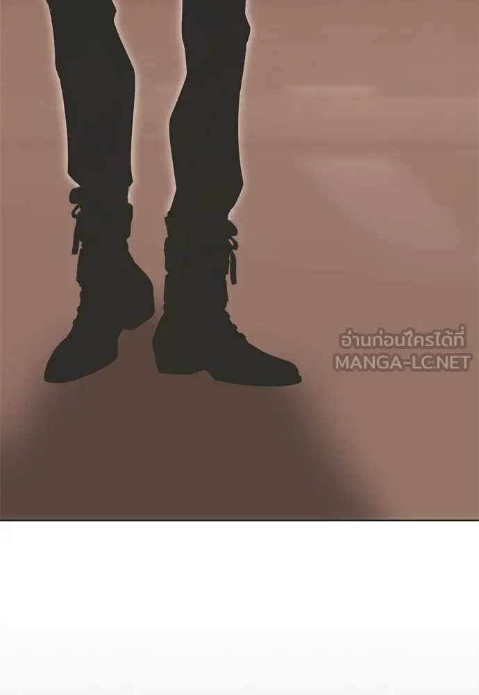 คมเขี้ยวชำระแค้น ตอนที่ 33 รูปที่ 105