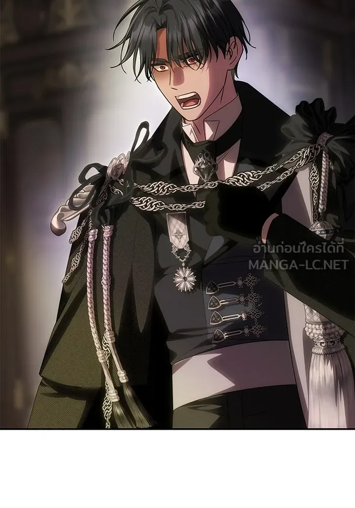 เกมรักจับสามี ตอนที่ 89 รูปที่ 132
