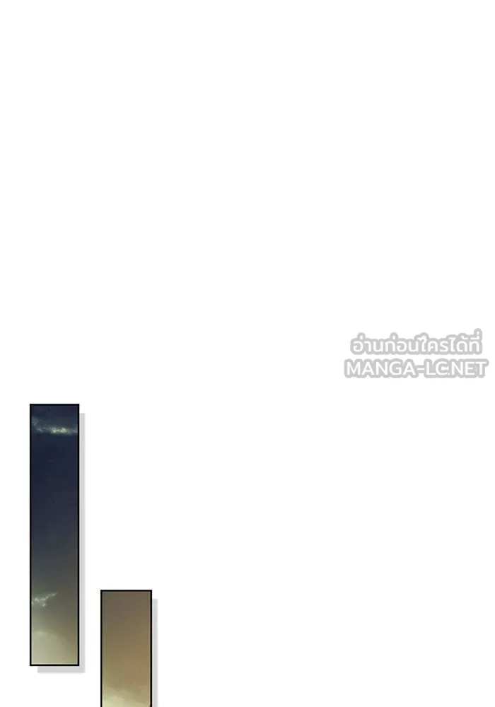 บุตรีดยุกขอไม่แต่งงานbrกับหนุ่มในฝัน ตอนที่ 75 รูปที่ 54