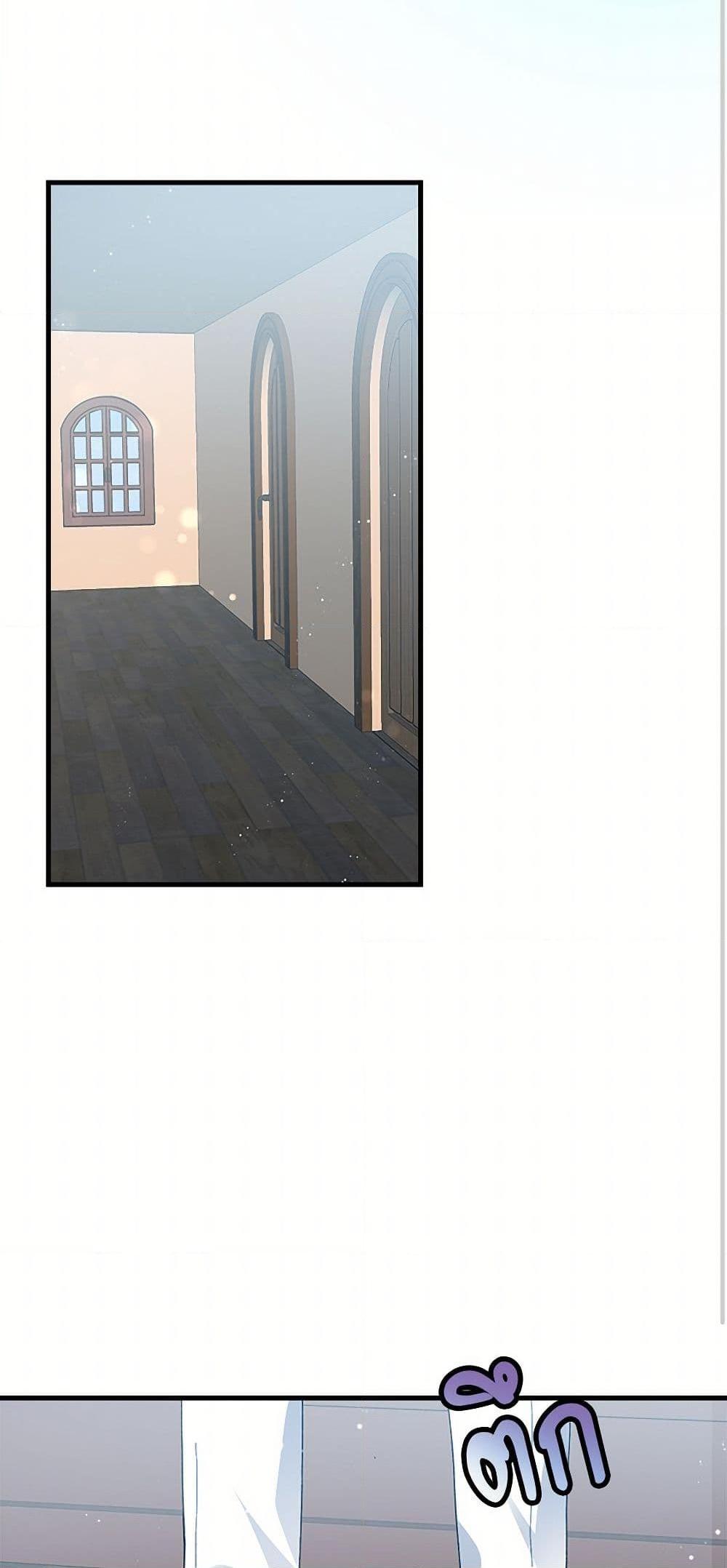 Manga-lc-com อ่านมังงะ อ่านการ์ตูน ออนไลน์ ฟรี The Lady’s Butler ตอนที่ 1 2 3 4 5 6 7 8 9 10 11 12 13 14 ฟรี ไม่มีโฆษณา Manga-lc - อ่าน มังงะ อ่าน การ์ตูน ออนไลน์ อ่านมังงะ ฟรี