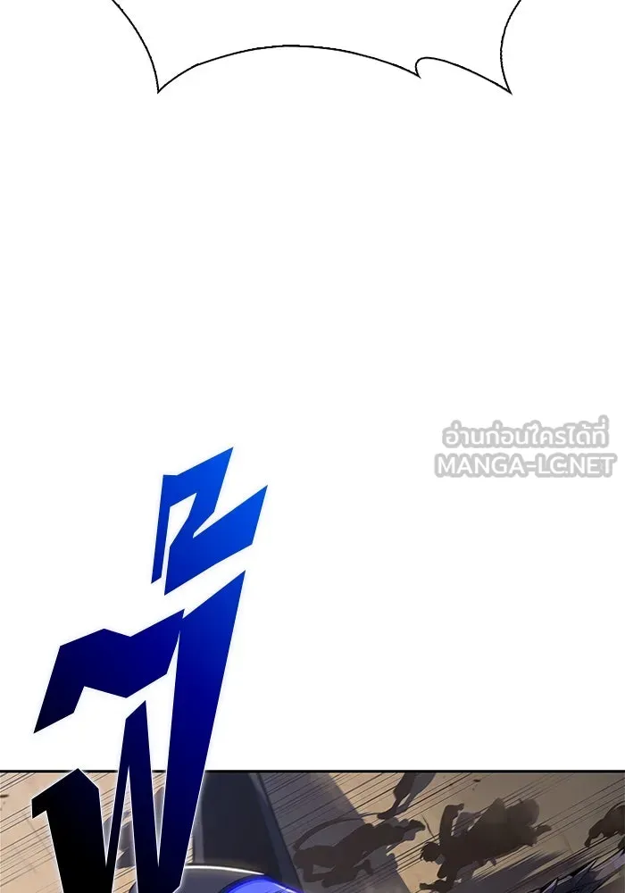 ผู้เล่นหน้าใหม่เลเวลแมกซ์ ตอนที่ 195 เพลงดาบ (2) รูปที่ 27